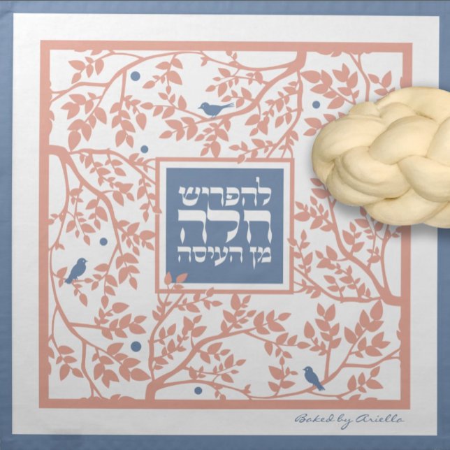 Peach Denim Birds & Trees Challah Dough Cover & Cl Cloth Napkin (Creator Uploaded)