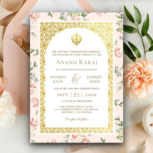 Peach Floral Anand Karaj Punjabi Sikh Wedding Invitation