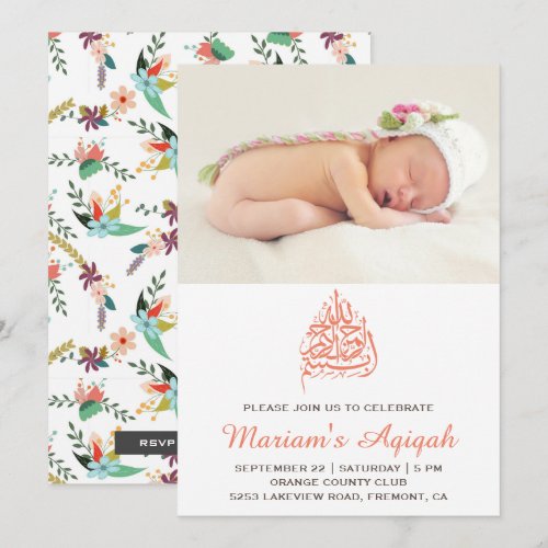 Peach Floral Baby Girl Photo Aqiqah