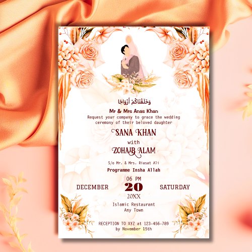 Peach Floral Couple Islamic Wedding Invitation
