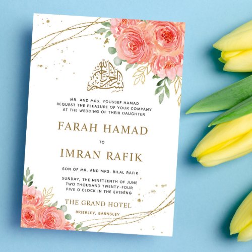 Peach Floral Gold Border Islamic Muslim Wedding Invitation