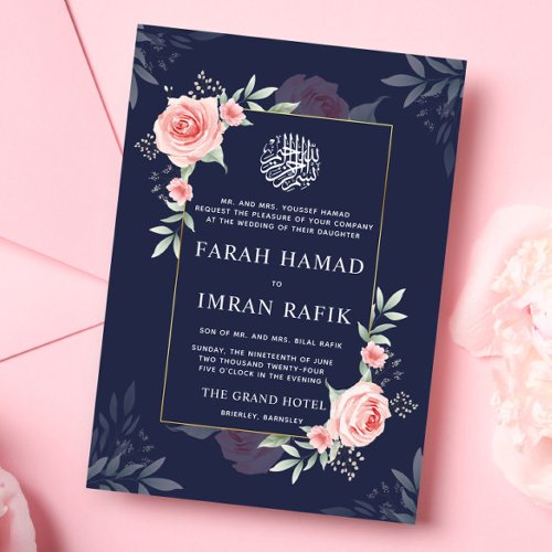 Peach Floral Greenery Navy Muslim Wedding Invitation