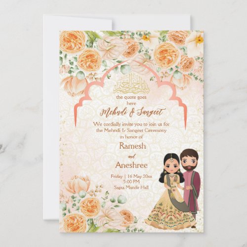 Peach flowers Indian couple mehndi sangeet Islamic Invitation