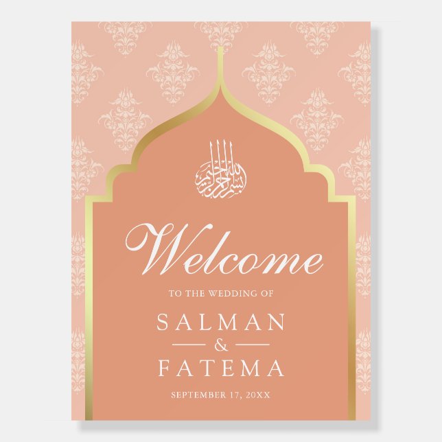 Peach Gold Damask Muslim Wedding Welcome Sign (Front)