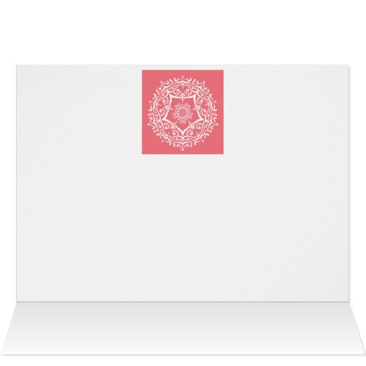 Peach Mandala (Inside Horizontal (Top))