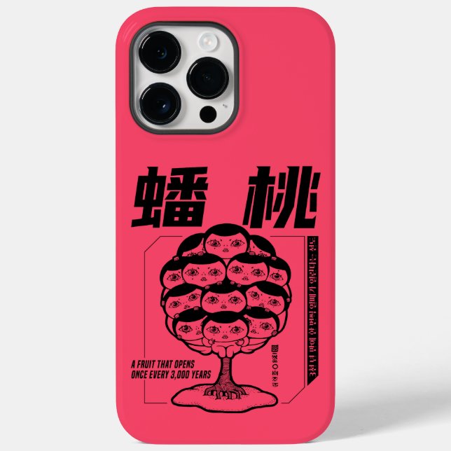 Peach Monster Peach Tree Fairies Case-Mate iPhone Case (Back)