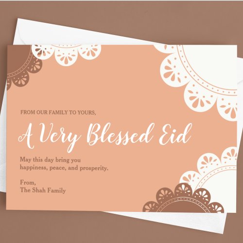 Peach Ornate Floral Eid Al Fitr  Postcard