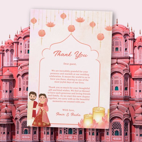 Peach Pink Lotus Lanterns Indian Couple Wedding Thank You Card