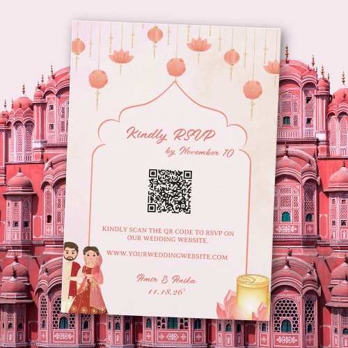 Peach Pink Lotus Lanterns Theme Wedding RSVP Invitation