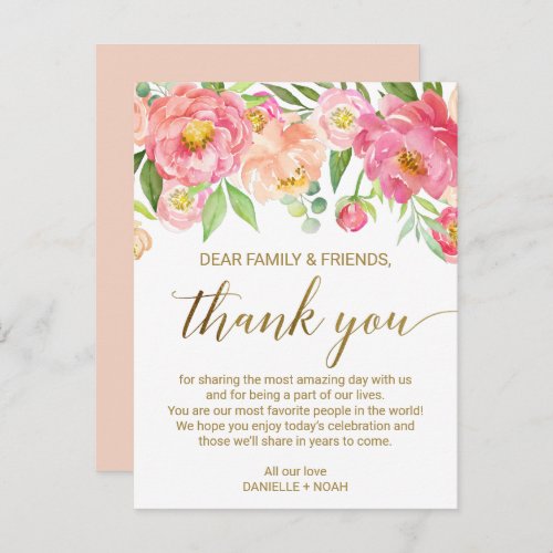 Peach  Pink Peony Flower Reception Thank You Card