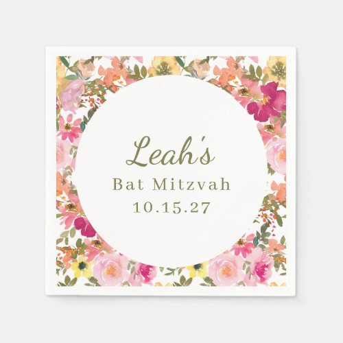 Peach Pink Yellow Floral Bat Mitzvah Custom Name