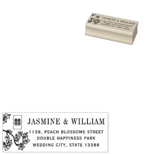 Peach/Plum Blossoms Double Happiness Asian Wedding Rubber Stamp