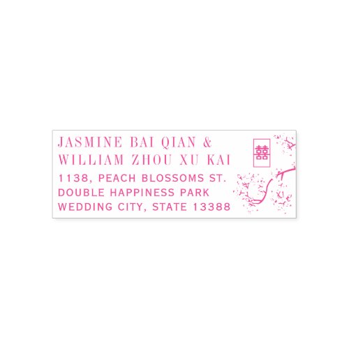 PeachPlum Blossoms Double Happiness Asian Wedding Self_inking Stamp