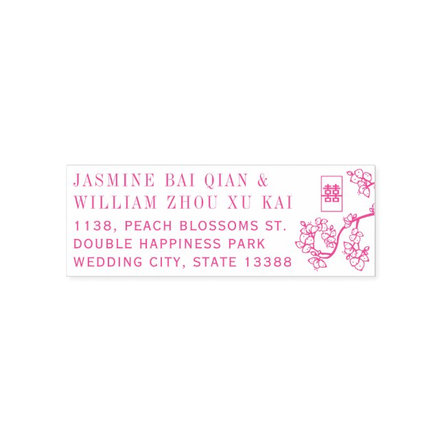 Peach/Plum Blossoms Double Happiness Asian Wedding Self-inking Stamp (Design)