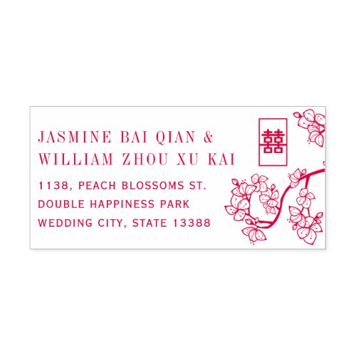 PeachPlum Blossoms Double Happiness Asian Wedding Self_inking Stamp