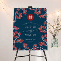 Peach/Plum Blossoms Double Happiness Wedding Sign