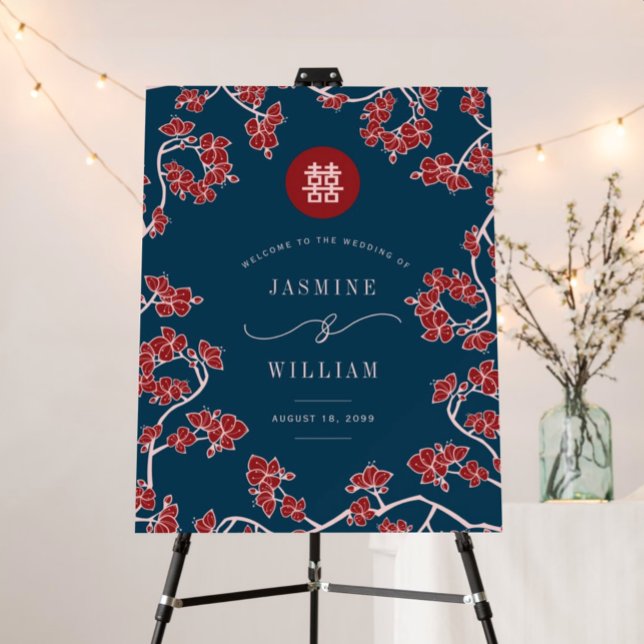Peach/Plum Blossoms Double Happiness Wedding Sign (Creator Uploaded)