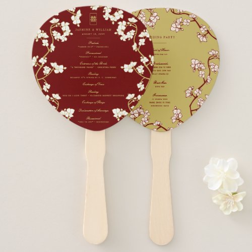 PeachPlum Blossoms Double Xi Wedding Program Hand Fan