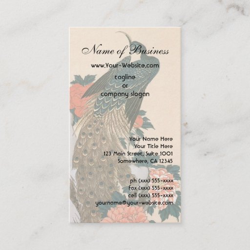 Customizable Peacock and Peonies by Ando Hiroshige Business Card Template