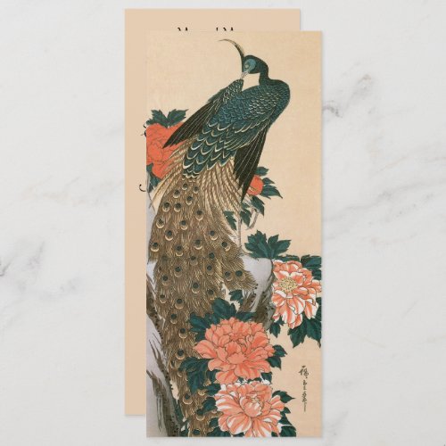 Peacock and Peonies by Hiroshige Wedding Invitation