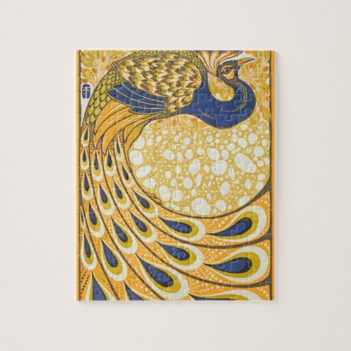 Peacock Antique Vintage Colorful Jigsaw Puzzle