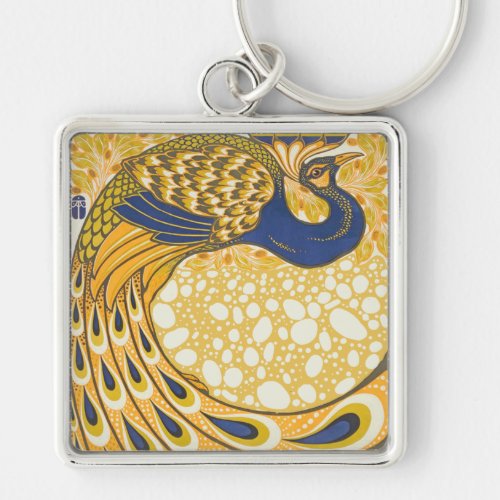 Peacock Antique Vintage Colorful Keychain