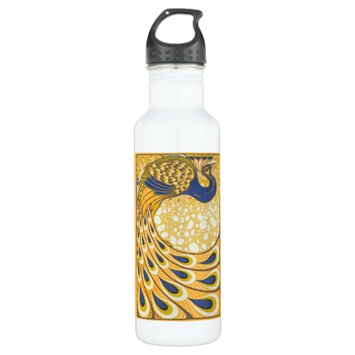Peacock Antique Vintage Colorful Stainless Steel Water Bottle