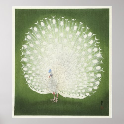 Peacock by Ohara Koson Vintage Print Poster