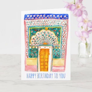 Peacock Door Watercolor Jaipur City Palace Card