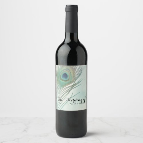 Peacock Feather Boho Chic Watercolor Custom Wine Wine Label