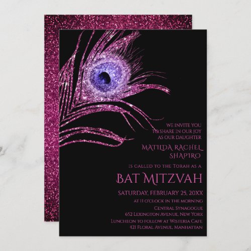 Peacock Feather Glitter Pink Bat Mitzvah Logo Invitation