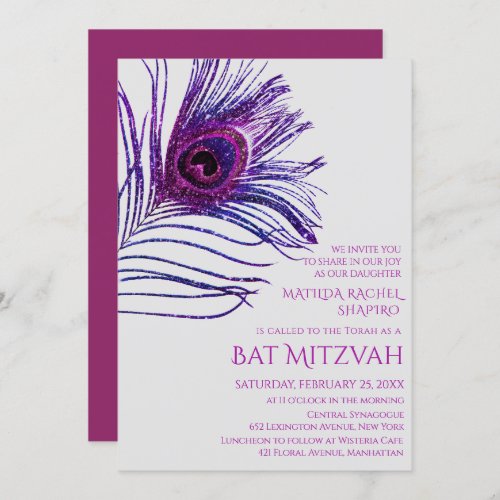 Peacock Feather Glitter Purple Bat Mitzvah Logo Invitation