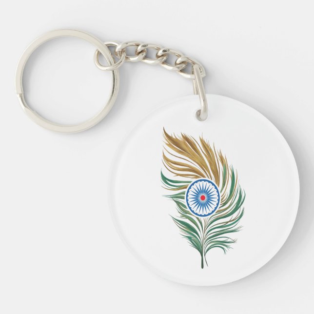 peacock feather keychain (Front)