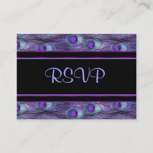 Peacock Feather Purple - RSVP Business Card Templates
