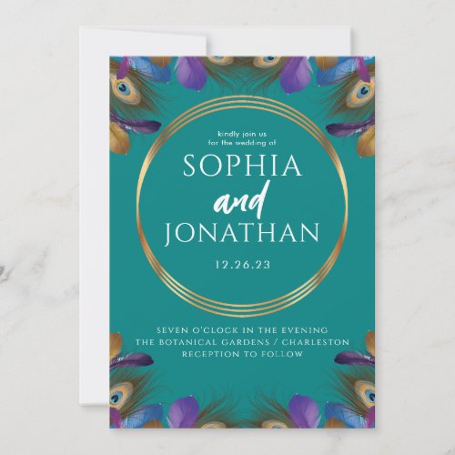 Peacock Feather Teal Green Wedding Modern Chic Invitation