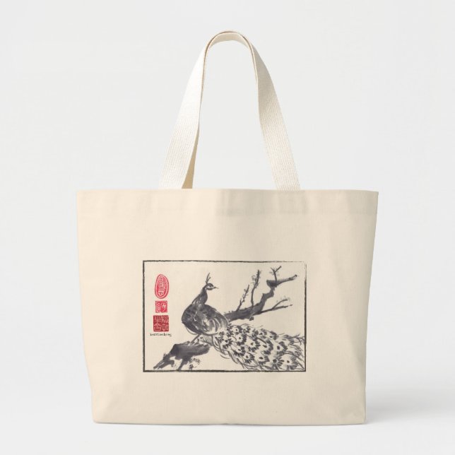 Peacock "Feathered Fan" SumiSack Large Tote Bag (Front)