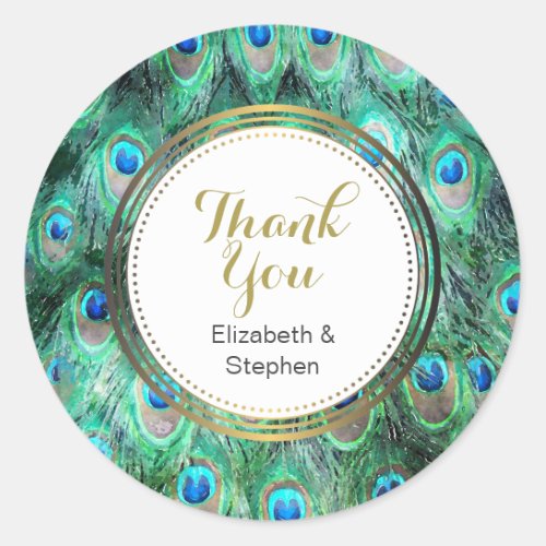 Peacock Feathers Exotic Wild Watercolor Thank You Classic Round Sticker