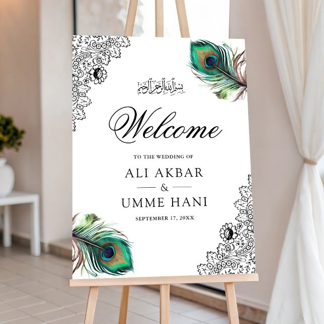 Peacock Feathers Lace Muslim Wedding Welcome Sign (Creator Uploaded)