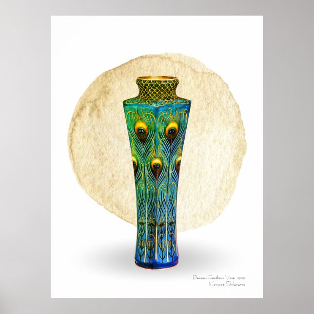 Peacock Feathers Print, Value Poster Paper (Matte) (Front)