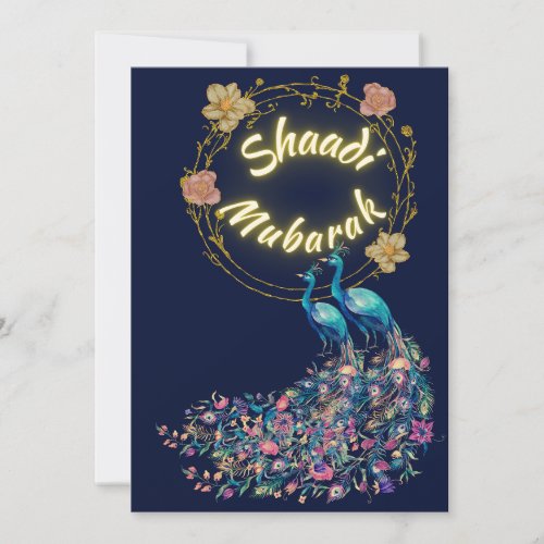 Peacock shaadi invitation card