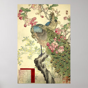 Peacocks & Crabapple Vintage Japanese Poster