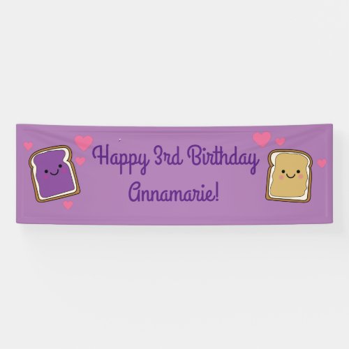 Peanut Butter and Jelly Birthday Party PBJ Banner