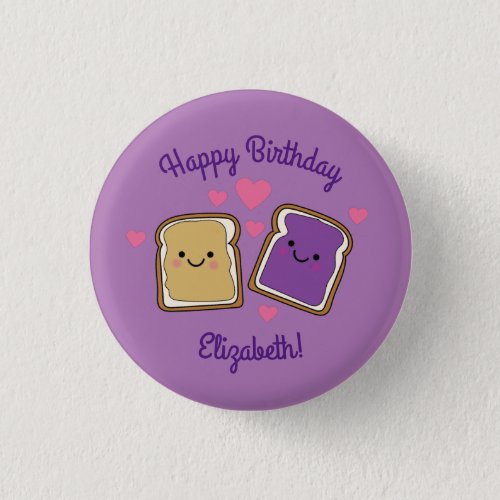 Peanut Butter and Jelly Birthday Party PBJ Button