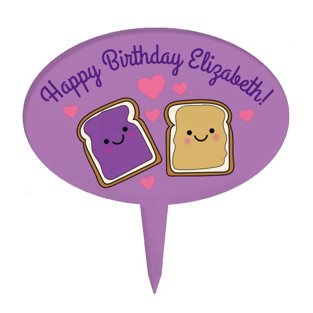 Peanut Butter and Jelly Birthday Party PBJ Cake Topper (Front)