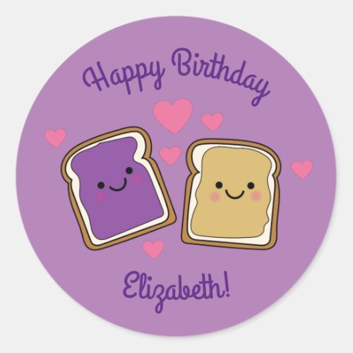 Peanut Butter and Jelly Birthday Party PBJ Classic Round Sticker