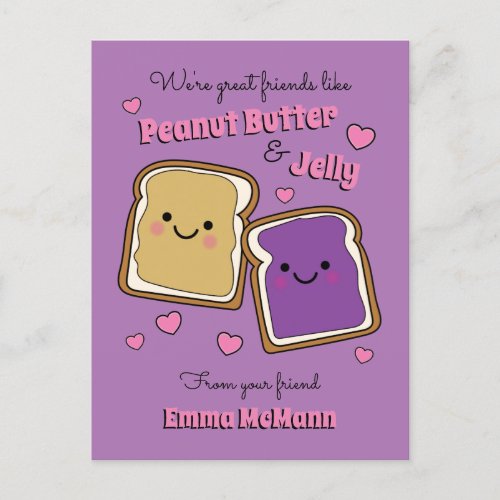 Peanut Butter Jelly Classroom Valentine PBJ Card