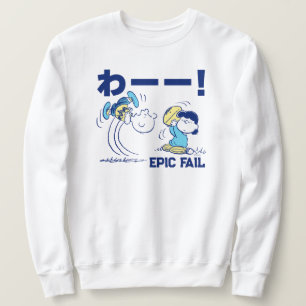 Peanuts   Charlie Brown & Lucy Football Sweatshirt