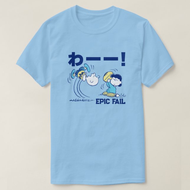 Peanuts | Charlie Brown & Lucy Football T-Shirt (Design Front)