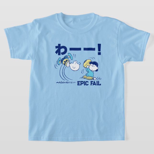 Peanuts | Charlie Brown & Lucy Football T-Shirt (Laydown)