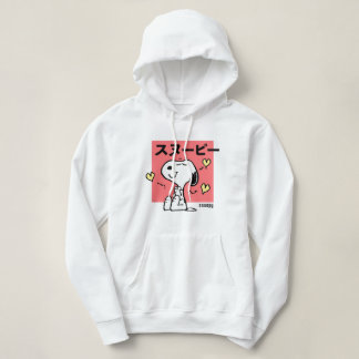 Peanuts | Snoopy Hug Hearts Hoodie